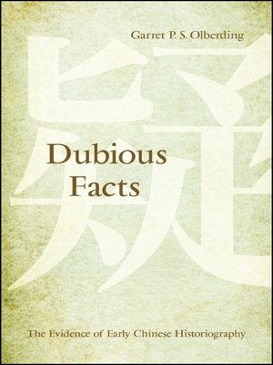 cover image of Dubious Facts
